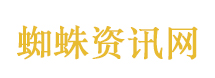 身份证照片千万不要直接发